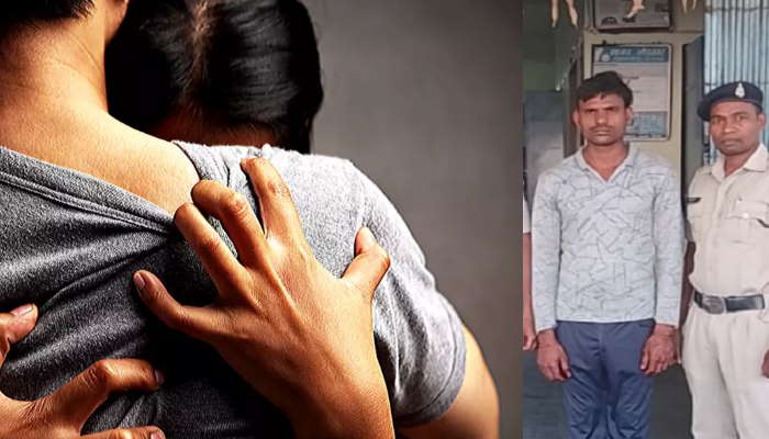 7 साल एक बनाये संबंध, 3 बार करवाया गर्भपात 