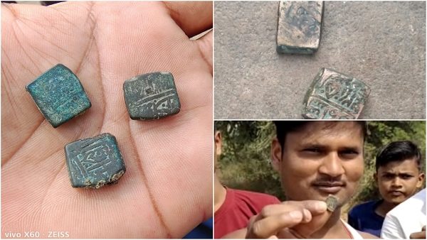 जमीन ने उगले सिक्के, खजाने की आस में खोद डाला पूरा खेत जमीन ने उगले सिक्के, खजाने की आस में खोद डाला पूरा खेत