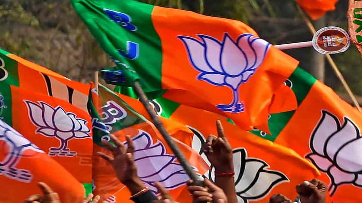 Maharashtra By Elections Maharashtra By Elections