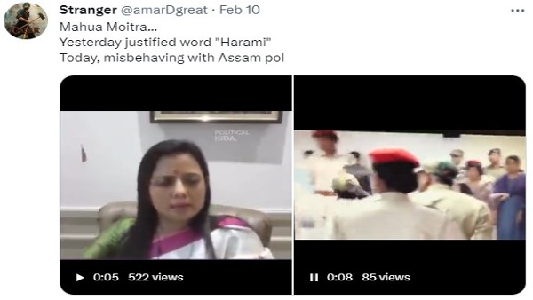 Mahua Moitra fact check