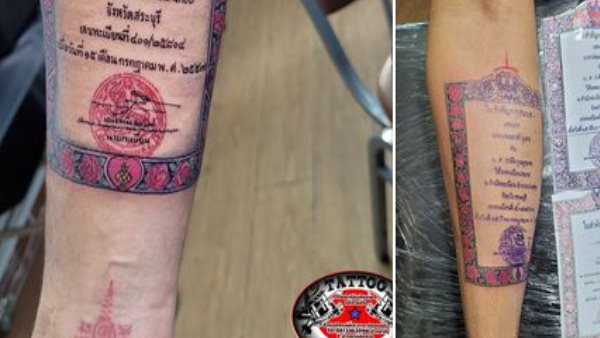 लगातार आठ घंटे कुर्सी पर बैठा रहा पति 