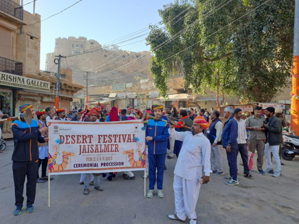 कबड्डी मैच में जिला संघ की टीम ने मारी बाजी कबड्डी मैच में जिला संघ की टीम ने मारी बाजी