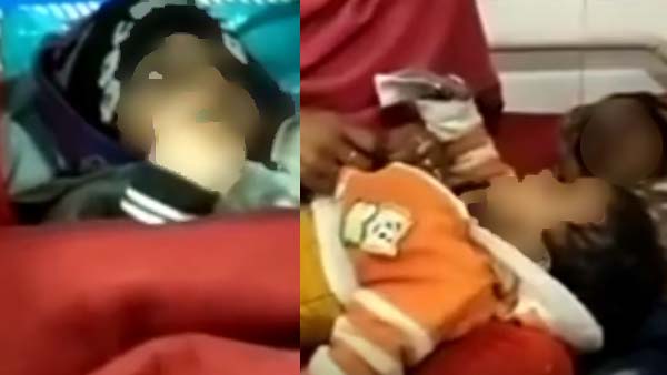 बच्चों की उम्र 5 से 7 साल बताई जा रही