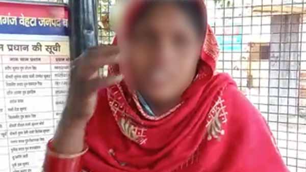 खरीद लिया साइकिल, मोबाइल और अनाज खरीद लिया साइकिल, मोबाइल और अनाज