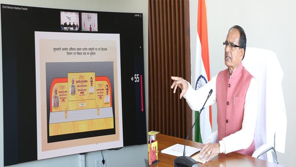 भिंड के JMS ग्राउंड में होगा आयोजन 