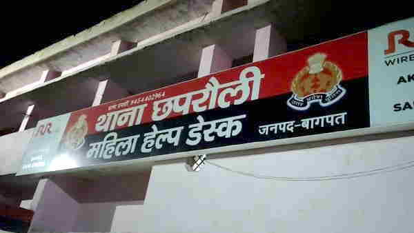 Baghpat son killed mother with sharp knife over an small issue father ran to save himself