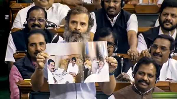 संविधान के तहत सांसदों को मिली छूट