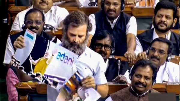 संसद के रिकॉर्ड से शब्द निकालने के नियम क्या हैं ?