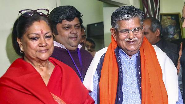 'कटारिया की नियुक्ति पूरे राजस्थान के लिए सम्मान की बात'