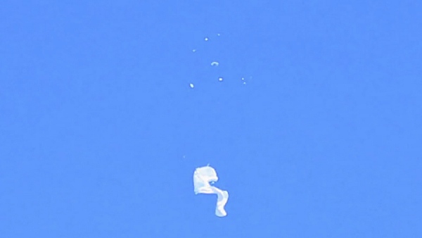 एयरोस्टेट बैलून में बेहतरीन उपकरण लगे हैं- रिपोर्ट