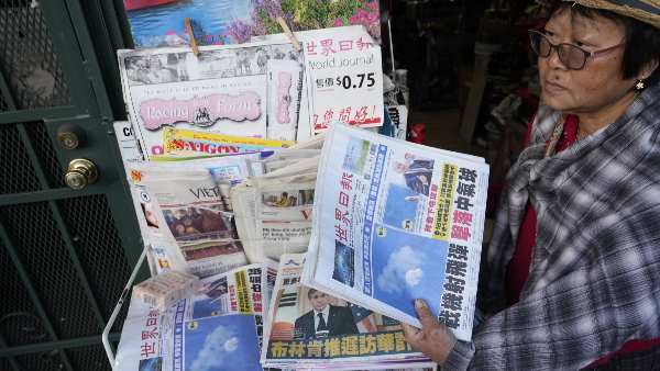 भारत के पास हीलियम से भरे एयरोस्टेट बैलून हैं- रिपोर्ट