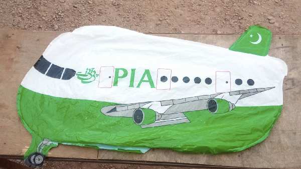 पोर्ट ब्लेयर में नजर आया था 'रहस्यमयी और संदिग्ध गुब्बारा' 