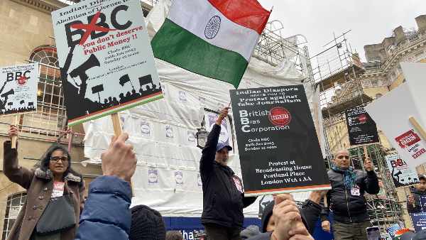 आयकर 'सर्च' या 'छापा (raid)' क्या है ?