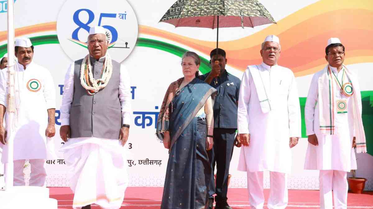 Congress Session in raipur discussion on internal matters and opposition Congress Session in raipur discussion on internal matters and opposition