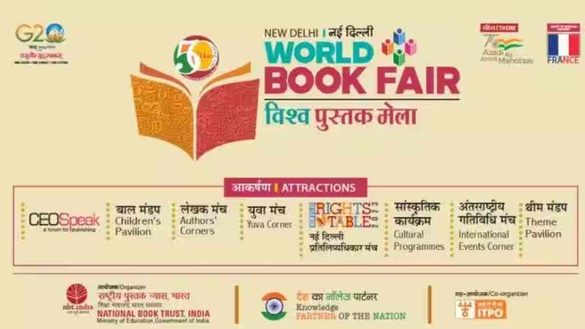 world book fair 2023 delhi What is its history and purpose world book fair 2023 delhi What is its history and purpose