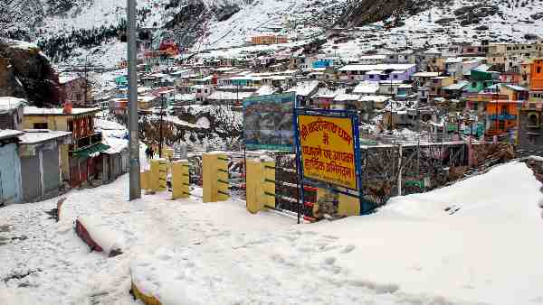 'पृथ्वी के नीचे काफी तनाव पैदा हो रहा है'