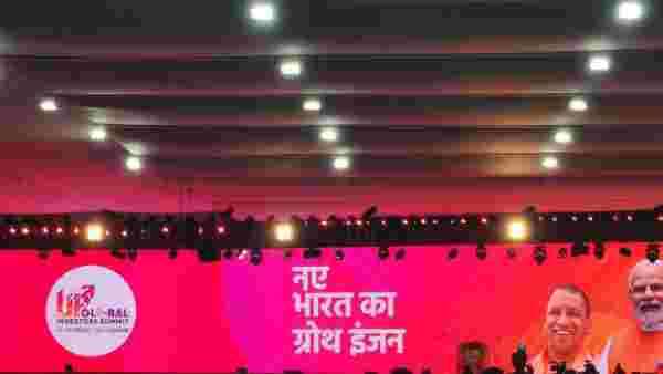 यूपी की नीतियों से निवेशक आ रहे यूपी यूपी की नीतियों से निवेशक आ रहे यूपी