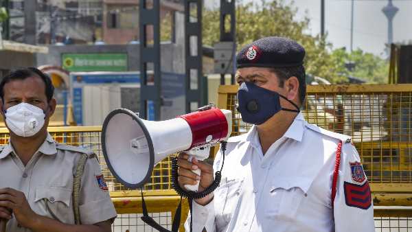 दिए गए लिंक का लाभ उठाएं