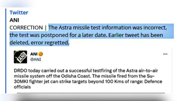 DRDO Astra Missile