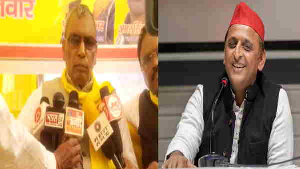 Gonda BJP praised on UP Investors Summit by OP Rajbhar and gave a big statement on Akhlesh