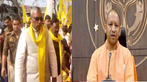 Gonda BJP praised on UP Investors Summit by OP Rajbhar and gave a big statement on Akhlesh