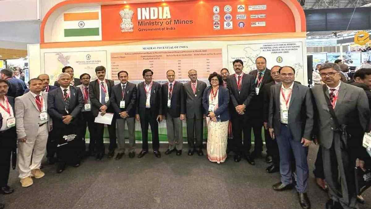 दक्षिण अफ्रीका 