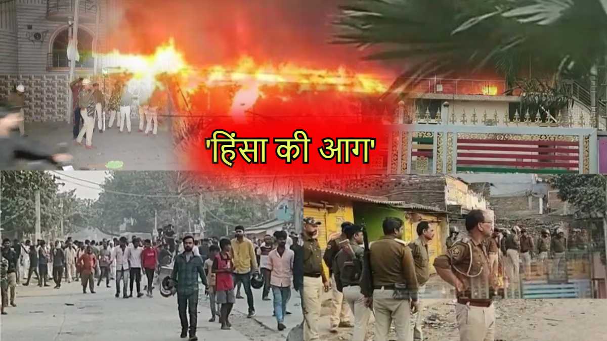 Patna Violence in jethuli village nadi police station area news in hindi Patna Violence in jethuli village nadi police station area news in hindi