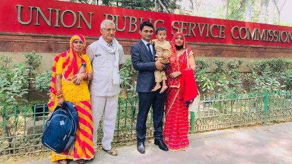  पवन की तीन बार लगी सरकारी नौकरी