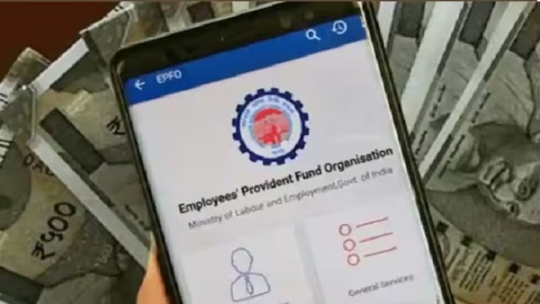 UAN एक्टिवेट होते ही दिख जाएगा पीएफ बैलेंस UAN एक्टिवेट होते ही दिख जाएगा पीएफ बैलेंस