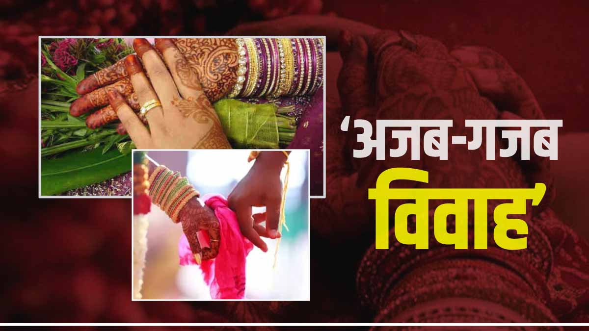 काम के दौरान बढ़ी दोनों की नज़दीकियां काम के दौरान बढ़ी दोनों की नज़दीकियां