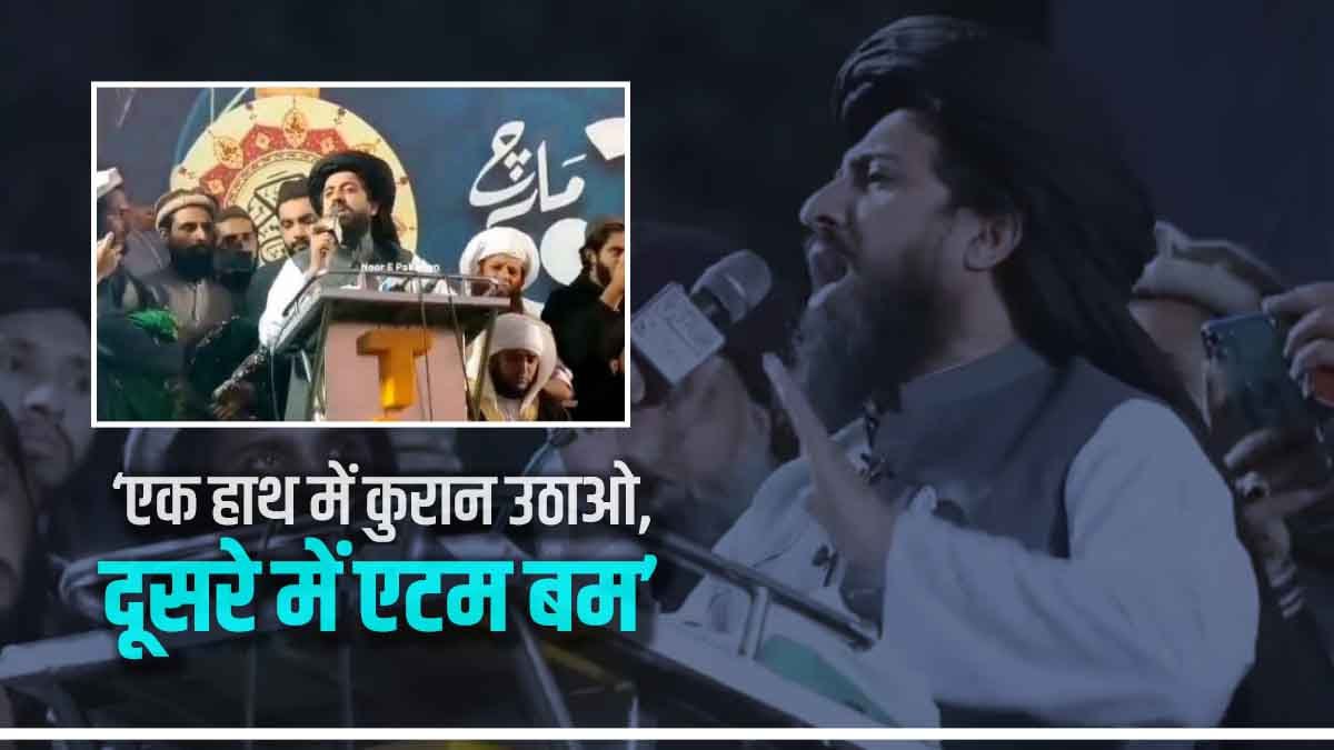 Saad Rizvi Saad Rizvi