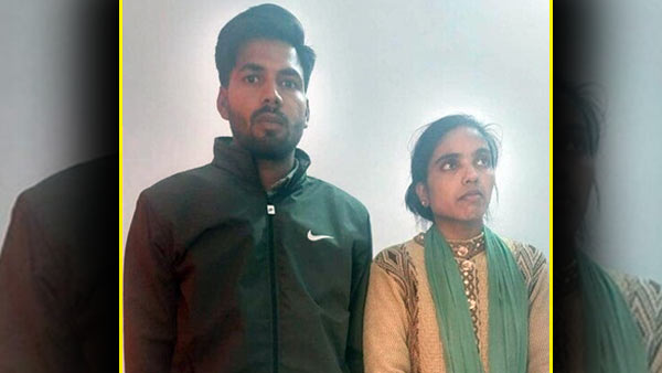 बहाना बनाकर घर से हुआ था फरार