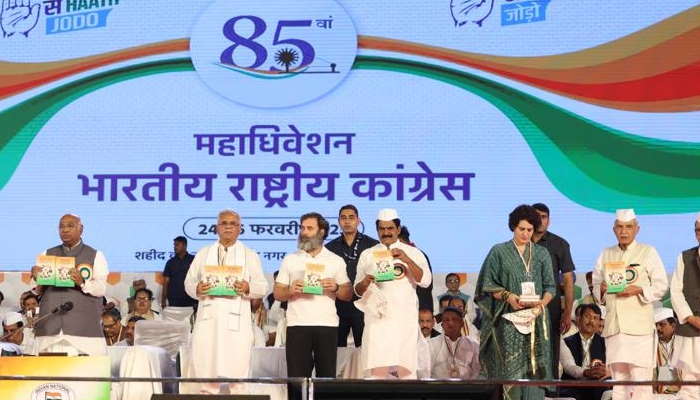 किसानों के लिए नई योजना का ज़िक्र 