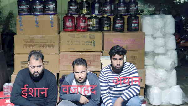 छापेमारी में लाखों का नकली प्रोटीन और एनर्जी ड्रिंक बरामद छापेमारी में लाखों का नकली प्रोटीन और एनर्जी ड्रिंक बरामद