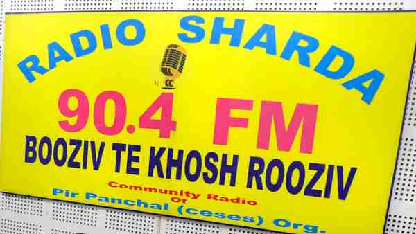 Radio Sharda