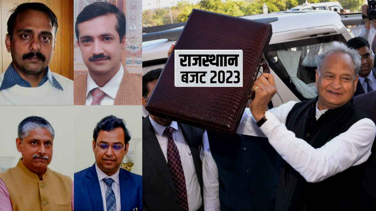 Rajasthan budget 2023 Rajasthan budget 2023