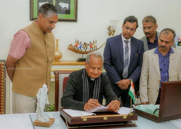 बचत, राहत व बढ़त की थीम पर था राजस्थान बजट 2023 बचत, राहत व बढ़त की थीम पर था राजस्थान बजट 2023