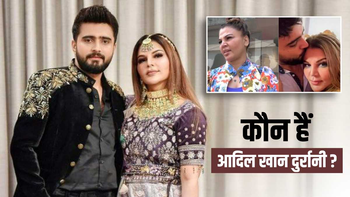 'उसने सारे पैसे और गहने ले लिए '