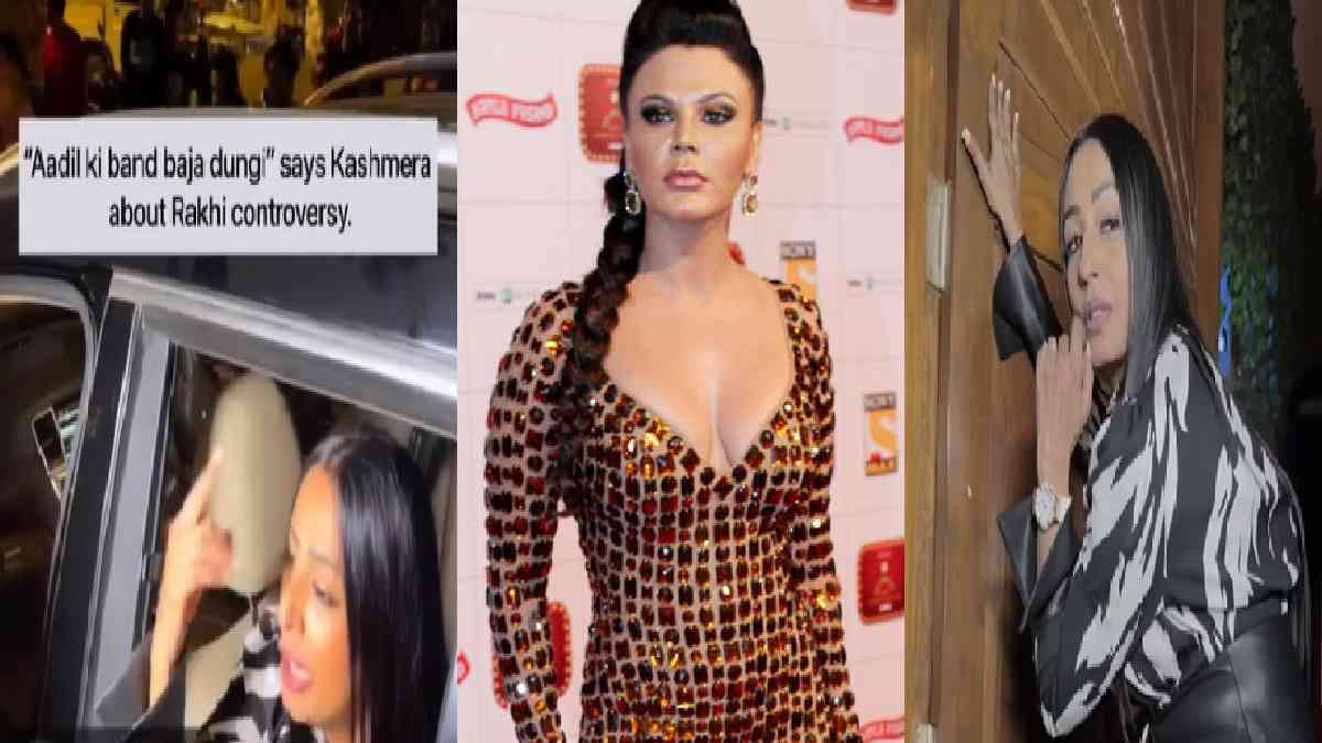 Rakhi Sawant Rakhi Sawant