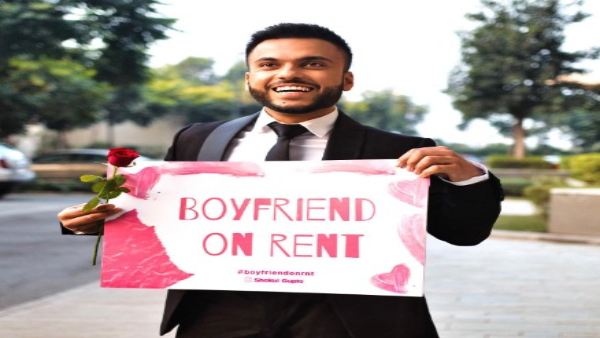  'रेंट पर बॉयफ्रेंड' मिलेगा