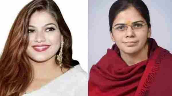 जानें किसी वजह से हुई निष्काषित जानें किसी वजह से हुई निष्काषित