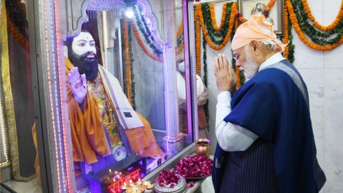 Sant Ravidas Jayanti 2023 Sant Ravidas Jayanti 2023