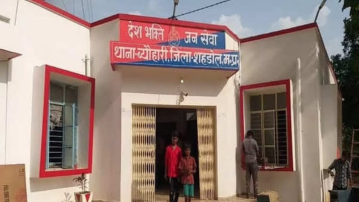 Shahdol, Beohari, married woman Shahdol, Beohari, married woman