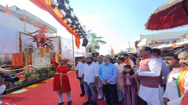 chhindwara