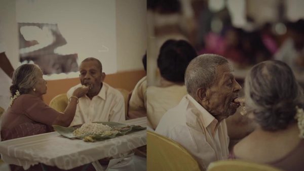 केले के पत्ते पर परोसा गया भोजन