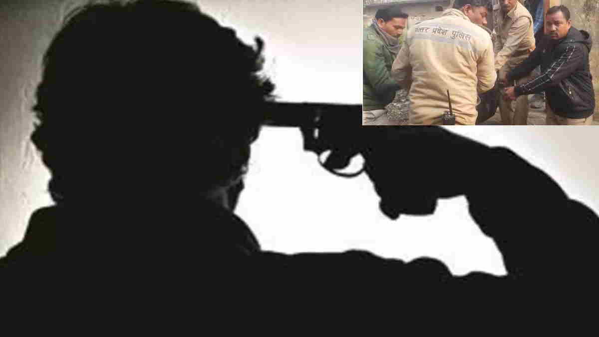 Uttar Pradesh Shravasti Deputy Ranger committed suicide by shooting with service revolver Uttar Pradesh Shravasti Deputy Ranger committed suicide by shooting with service revolver