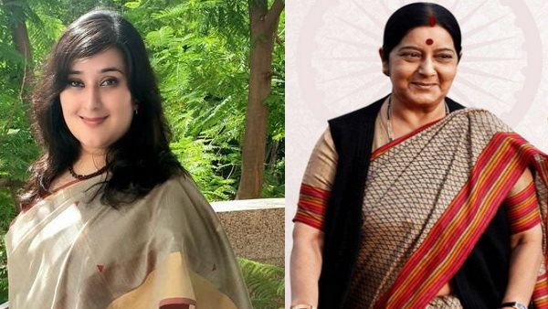 मां सुषमा स्‍वराज की फोटो शेयर कर लिखी भावुक पोस्‍ट 