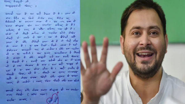 इस साल भी वेलेंटाइन डे बीत जाएगा 