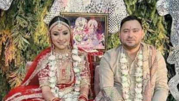 आपने तो लव मैरिज कर ली है, लेकिन मेरी .....