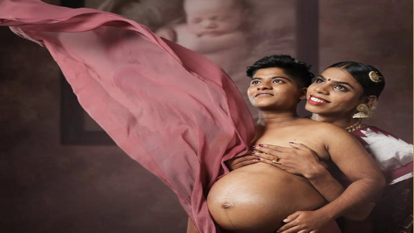 ट्रांसजेंडर पुरुष जहान कैसे हुए प्रेग्नेंट ?